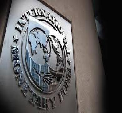 دراسة : تطالب صندوق النقد الدولي لبيع 4% من الذهب لسد ديون الدول الفقيرة 